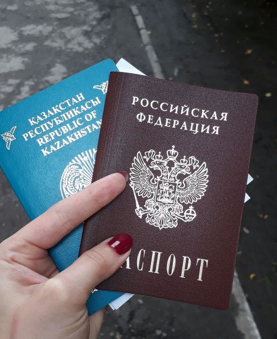 прописка в Черепаново